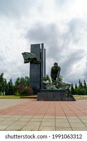 Ivanovo, Russia - August 12, 2020: Monument To The Fighters Of The 1905 Revolution