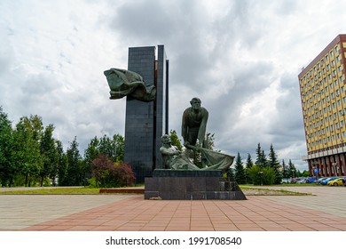 Ivanovo, Russia - August 12, 2020: Monument To The Fighters Of The 1905 Revolution