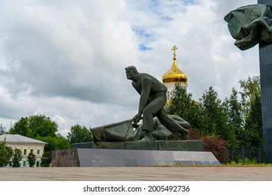 Ivanovo, Russia - August 12, 2020: Monument To The Fighters Of The 1905 Revolution