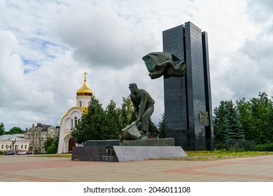 Ivanovo, Russia - August 12, 2020: Monument To The Fighters Of The 1905 Revolution