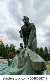 Ivanovo, Russia - August 12, 2020: Monument To The Fighters Of The 1905 Revolution