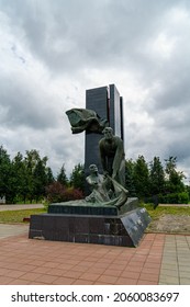 Ivanovo, Russia - August 12, 2020: Monument To The Fighters Of The 1905 Revolution