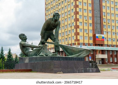 Ivanovo, Russia - August 12, 2020: Monument To The Fighters Of The 1905 Revolution