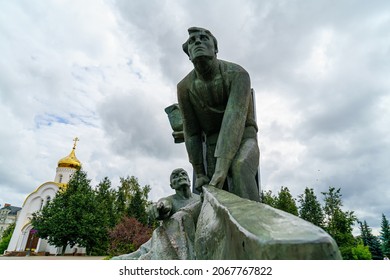 Ivanovo, Russia - August 12, 2020: Monument To The Fighters Of The 1905 Revolution