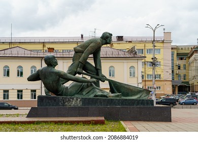 Ivanovo, Russia - August 12, 2020: Monument To The Fighters Of The 1905 Revolution