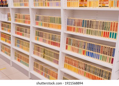Ivanovo, Russia, February 21, 2021 Bookshelves in a bookstore editorial