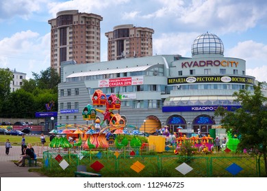 IVANOVO, RUSSIA - JUNE 27: View Of Ivanovo - Modern Buildings On June 27, 2012 In Ivanovo, Russia. Ivanovo City Known As Center Of Textile Industry From 1561. Population: 409,277 (2010 Census)