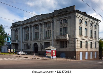 IVANOVO, RUSSIA - JUNE 27:  View Of Ivanovo - Museum Of Burylin On June 27, 2012 In Ivanovo, Russia. City Is Center Of Textile Industry And Education. Population: Population: 409,277 (2010 Census)