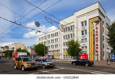 IVANOVO, RUSSIA - JUNE 27:  View Of Ivanovo - Lenin Prospect On June 27, 2012 In Ivanovo, Russia. Ivanovo City Known As A Center Of Textile Industry From 1561. Population: 409,277 (2010 Census) 