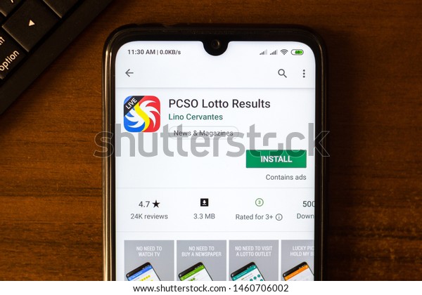 lotto results for 26 june 2019