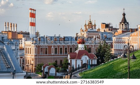 Iversky Convent complex in Samara