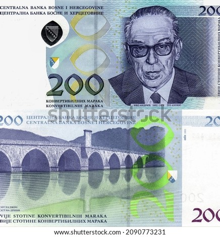 Ivo Andric – Writer, Portrait from Bosnia and Herzegovina 200 Convertible Maraka 2002 Banknotes