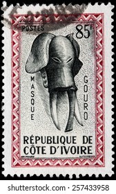 IVORY COAST - CIRCA 1960: A Stamp Printed By IVORY COAST Shows African Elephant Mask, Circa 1960