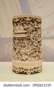 Ivory penholder with carving immortal figures. Ancient China Qing Dynasty Qianlong Period(AD 1736-1795).