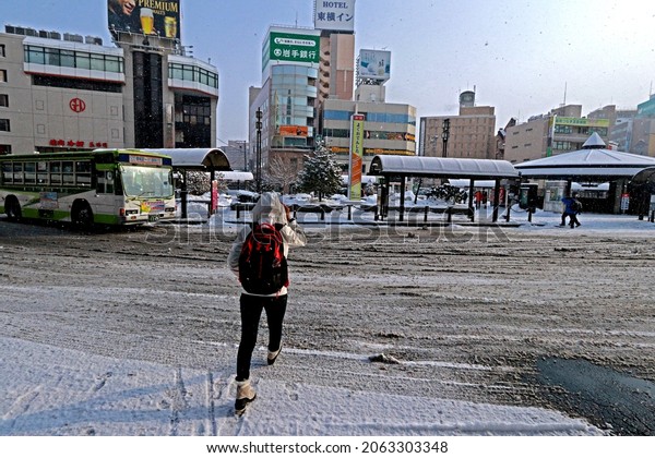 IWATE-JAPAN-FEBRUARY 16 :\
Traveling in Japan at Iwate town in winter season,  February 16,\
2019 , Iwate,\
Japan.