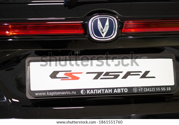 Izhevsk, Russia -  November 8, 2020: Changan CS75FL.\
Vehicle interior SUV car. Car logo. \
Showroom of the official\
dealer of Changan cars. CHANGAN is one of the \