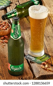 IZMIR, TURKEY - MAY 15, 2017 Carlsberg beers 