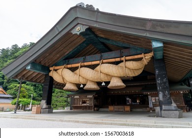 Izumo grand shrine, Shimane prefecture, Japan. 