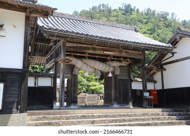 Izumo Shimane Japan May 24 2022 Stock Photo 2166466731 | Shutterstock