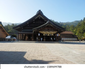 Izumo Taisha Shrine Izumo City, Shimane Prefecture Japan Photo