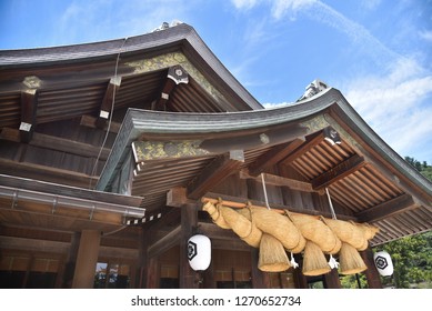 Izumo Taisha Shrine, Haiden