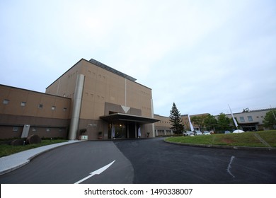 The J- Village In Fukushima, Japan-July, 2019 : It Is The Sports And Community Hotel. It Was Used As A Tsunami Disaster Relief Center In 2011 And Was Has Outdoor And Indoor Football Practice Grounds.