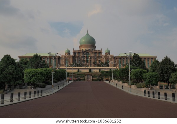 Jabatan Perdana Menteri Putrajaya Stock Photo Edit Now 1036681252