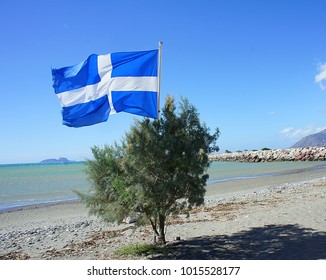 Jack Of The Hellenic Navy On The Beach Of Crete