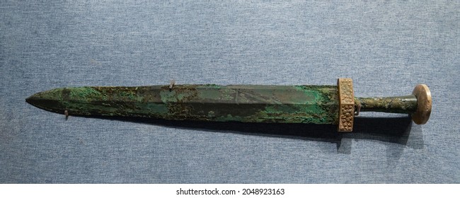 Jade And Bronze Sword, Ancient China, Warring States Period.