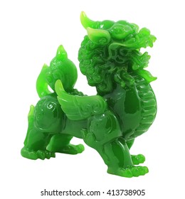 Jade Chinese Sacred Animal