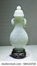 Jade Vase