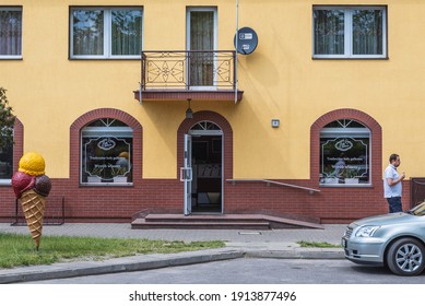 Jadow, Poland - June 17, 2020: Exterior Of Famous Ice Cream Shop In Jadow, Small Village In Masovia Region