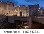 The Jaffa gate in Jerusalem