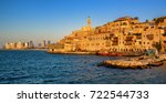 Jaffa historical Old Town and Tel Aviv city modern skyline, Israel