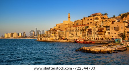 Jaffa historical Old Town and Tel Aviv city modern skyline, Israel