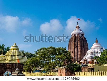 Jagannath temple at Puri, Odisha, India is one of the four pilgrimage sites in Hindu religion