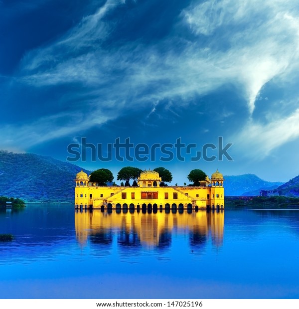 Jaipur India Rajasthan Beautiful Lake Castle Stock Photo (Edit Now ...