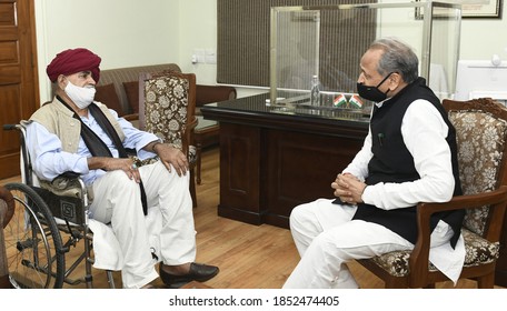 Jaipur, Rajasthan, India, Nov. 11, 2020: Gurjar Community Leader Colonel Kirori Singh Bainsla (L) Meets Chief Minister Ashok Gehlot (R) At CM Residence In Jaipur.