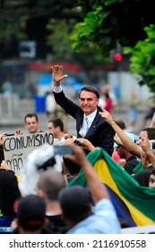 Jair Bolsonaro at military parade,  Brazilian Independence Day. Congressman run candidate for president with supporters far right wing party - Rio de Janeiro, Brazil 09.07.2015