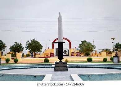 Jaisalmer: August 2019: Beautiful View Of The Jaisalmer War Museum. (India)