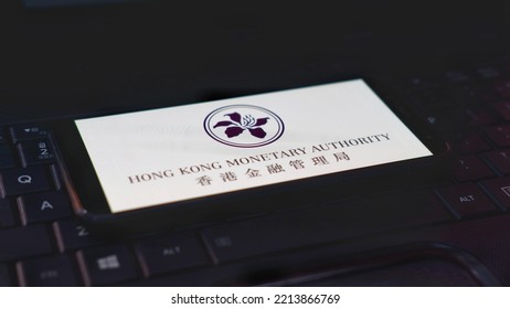 Jakarta, Indonesia - 13 October,2022: The Hong Kong Monetary Authority (HKMA) Logo, HKMA Is Hong Kong's Central Banking Institution. It Is A Government Authority Founded On 1 April 1993