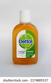 Jakarta Indonesia, 4 July 2022, Dettol Antiseptic Liquid Wash On Bottle 245ml, Isolated On White Background 