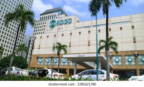 Jakarta, Indonesia - January 12, 2019: Sogo Department Store In Plaza Senayan, Central Jakarta.