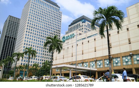 Jakarta, Indonesia - January 12, 2019: Sogo Department Store In Plaza Senayan, Central Jakarta.