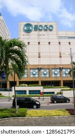 Jakarta, Indonesia - January 12, 2019: Sogo Department Store In Plaza Senayan, Central Jakarta.