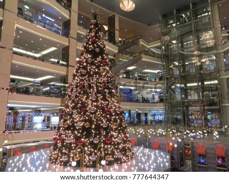 Jakarta Indonesia November 29 2017 Christmas Stock Photo