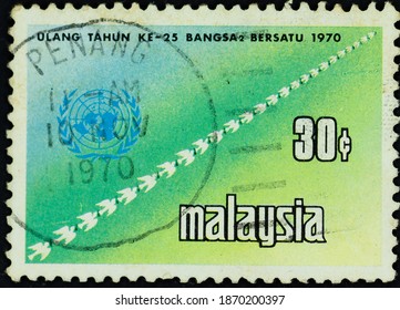 Malaysian Postage Stamp Images, Stock Photos u0026 Vectors  Shutterstock