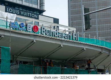 Jakarta Indonesia October 13 2022, Nameplate Bundaran HI Public Transportation Busway Station And MRT Mass Rapid Transit Construction Revitalization 