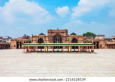 Jama Masjid or Jumah Mosque is a main mosque in the city of Ahmedabad, Gujarat state of India