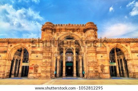 Jama Mosque, the most splendid mosque of Ahmedabad - Gujarat State of India